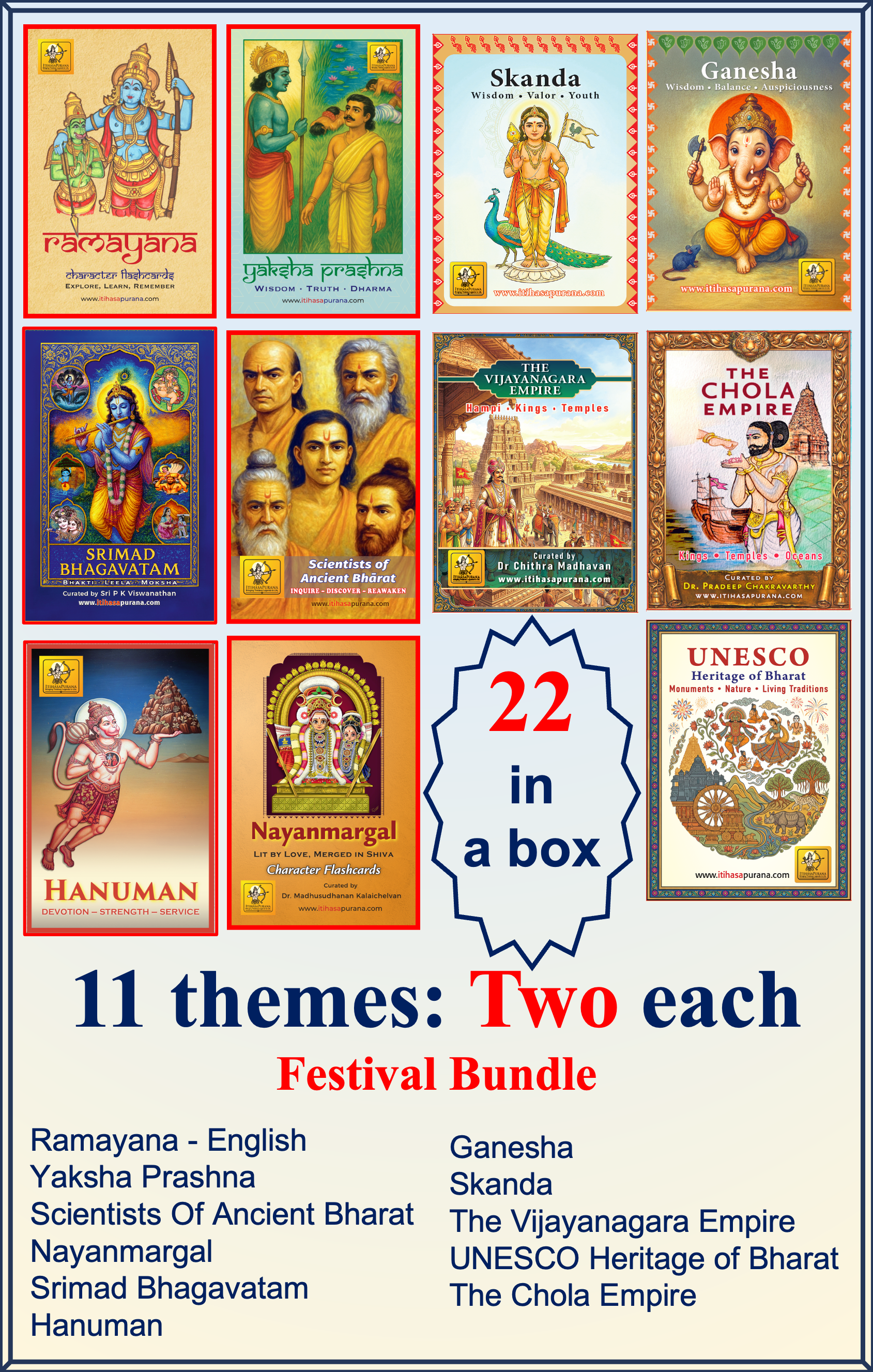 Festive Combo Pack of 22 – One per theme