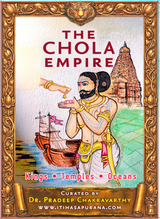 The Chola Empire