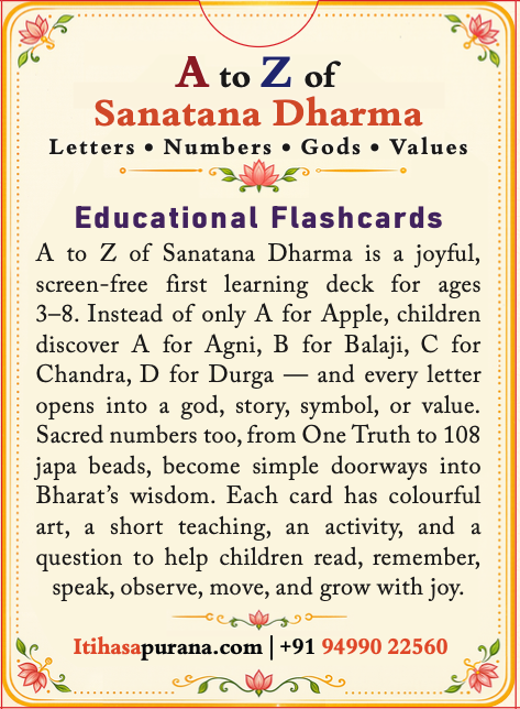 A to Z of Sanatana Dharma