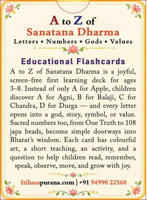 A to Z of Sanatana Dharma