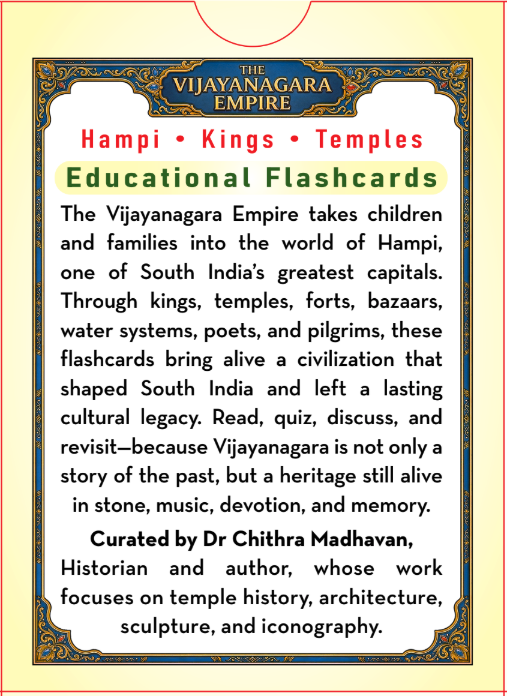 The Vijayanagara Empire
