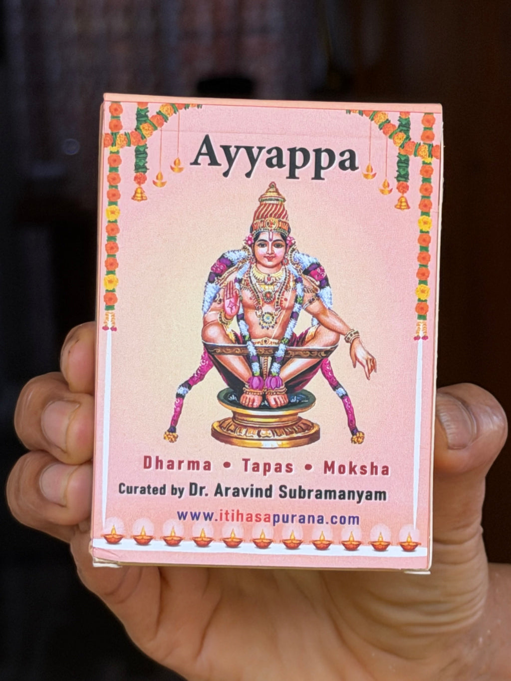 Ayyappa flashcards