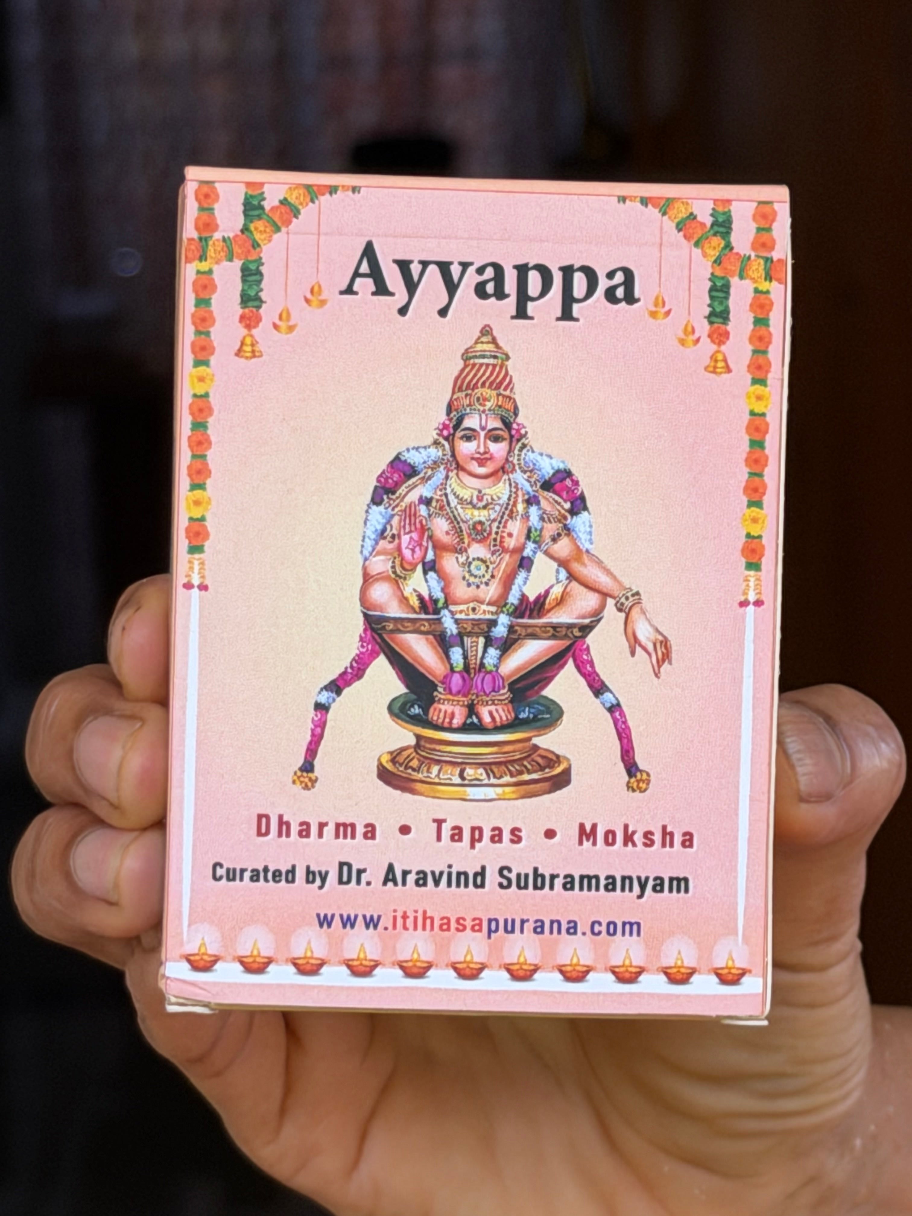 Ayyappa flashcards