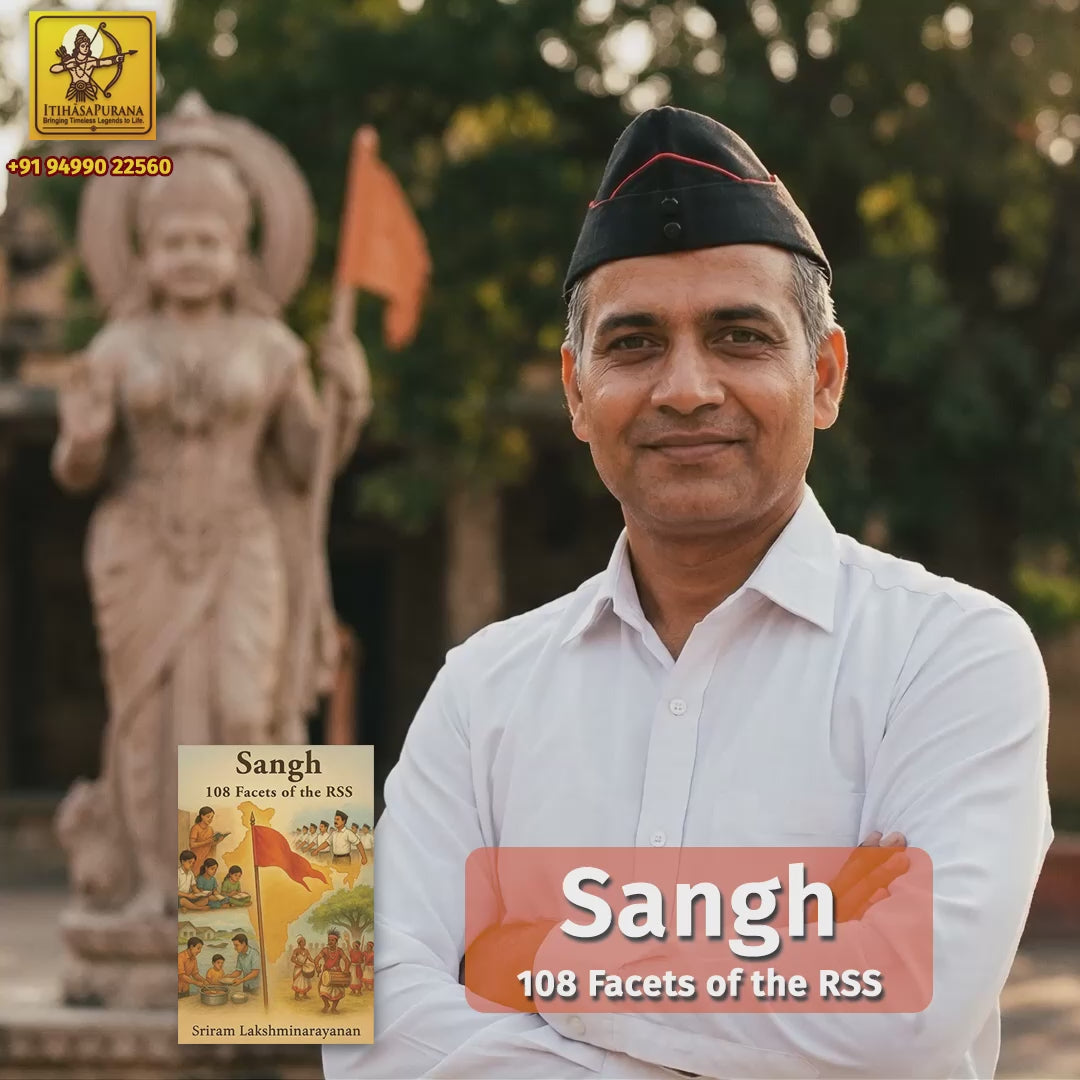 SANGH:108 Facets Of RSS