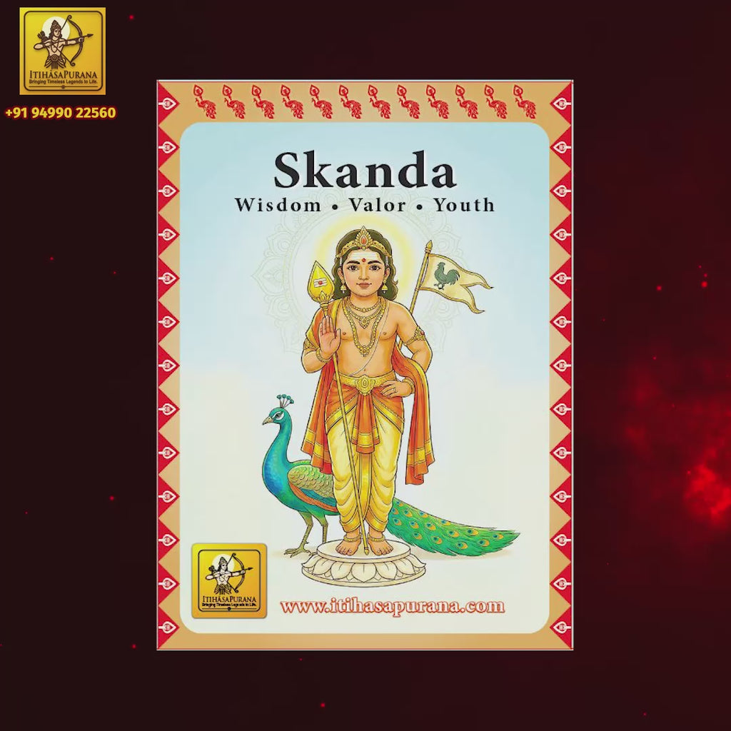 Skanda Learning Flashcards