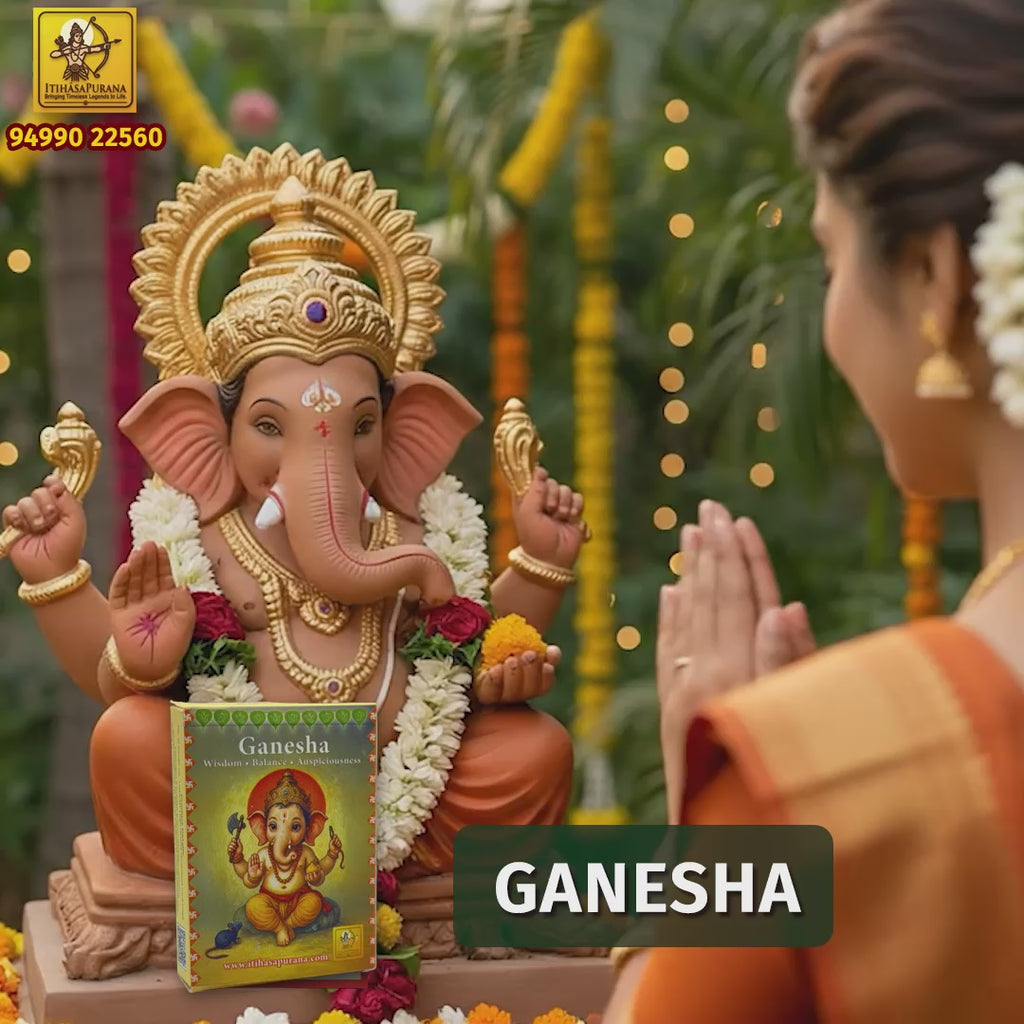 Ganesha Flashcards