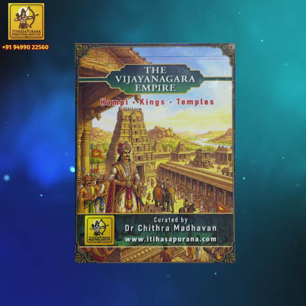 The Vijayanagara Empire