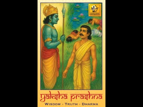 The Yaksha Prashna