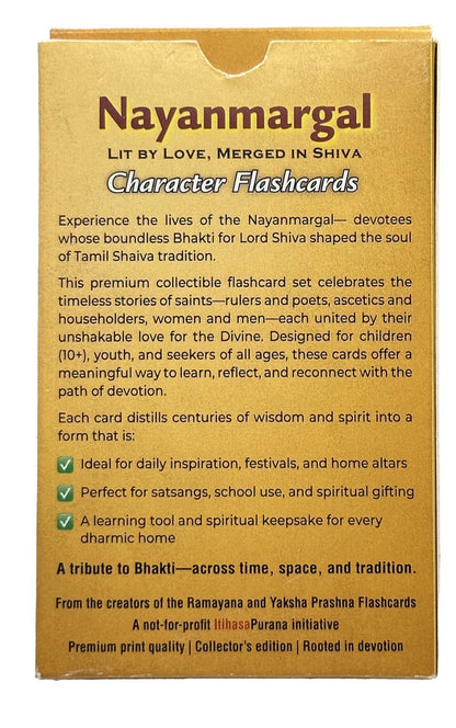 Nayanmargal - Tamil Shaivite saints - Itihasapurana