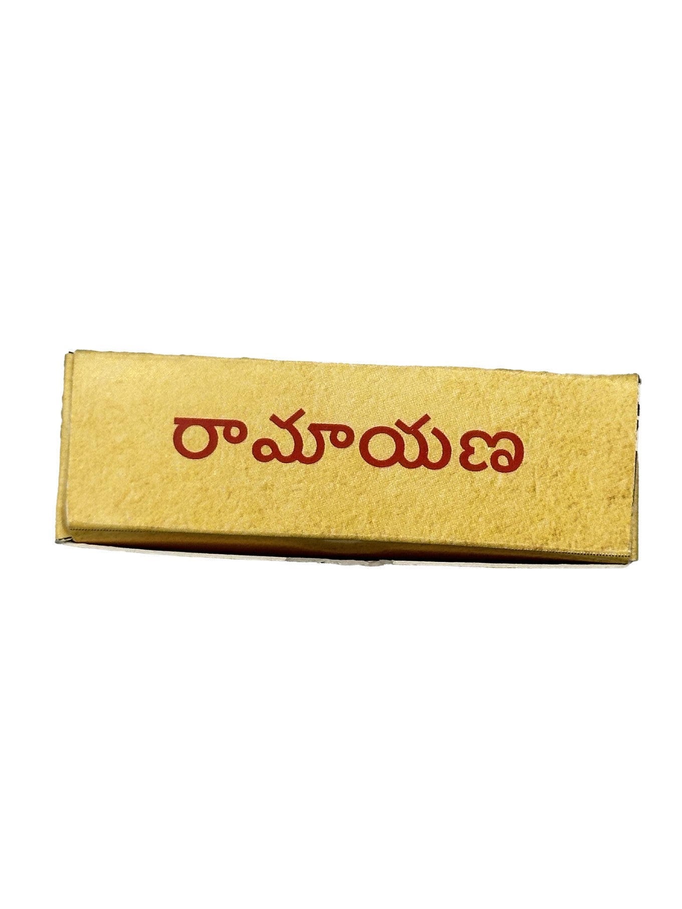 Ramayana Flashcards TELUGU – 55 Illustrated Character Cards in TELUGU - Itihasapurana