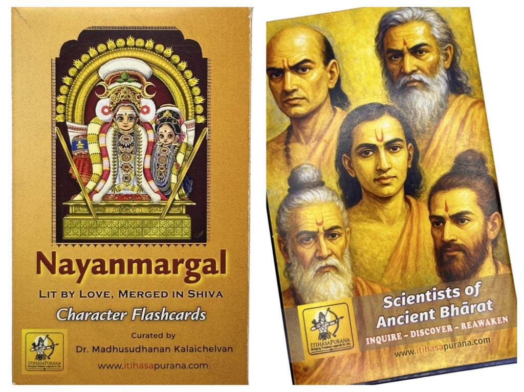Combo - Scientists of Ancient Bharat and Nayanmargal 2 pack [ 1 Each ] - Itihasapurana