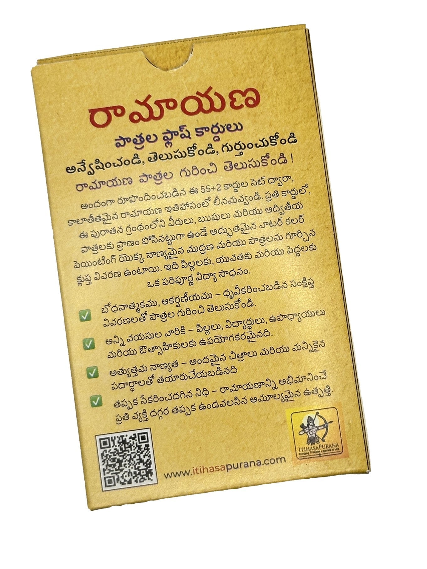 Ramayana Flashcards TELUGU – 55 Illustrated Character Cards in TELUGU - Itihasapurana