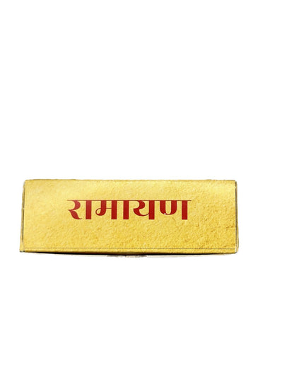 Ramayana HINDI Flashcards – 55 Illustrated Character Cards in Hindi - Itihasapurana