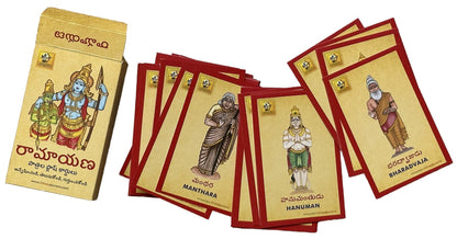 Ramayana Flashcards TELUGU – 55 Illustrated Character Cards in TELUGU - Itihasapurana