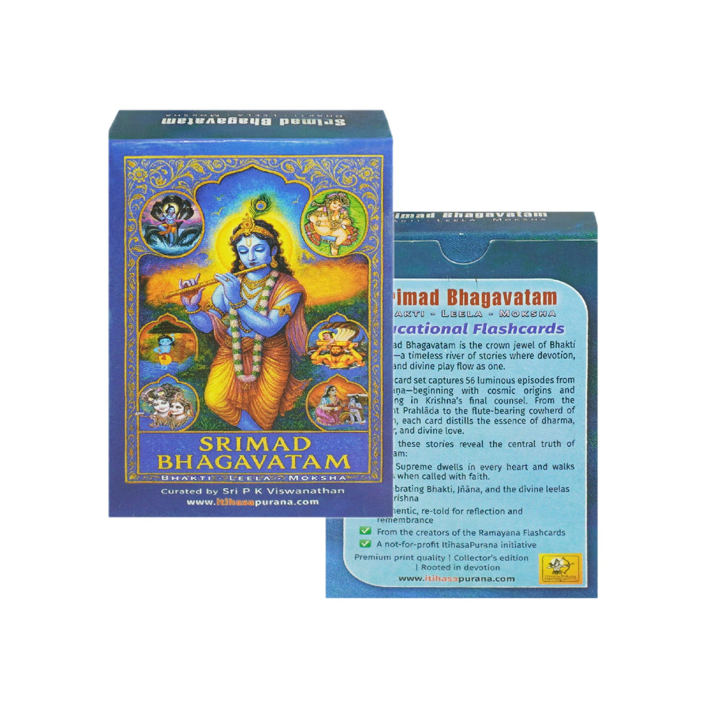 Srimad Bhagavatam - Itihasapurana