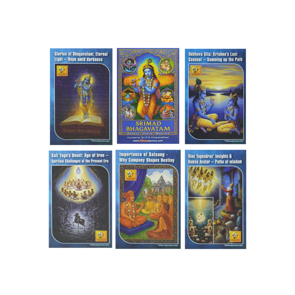 Srimad Bhagavatam - Itihasapurana