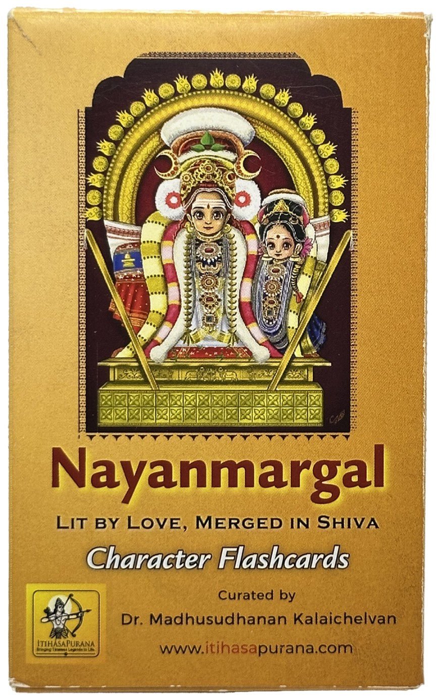 Nayanmargal - Tamil Shaivite saints - Itihasapurana