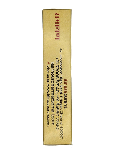 Ramayana HINDI Flashcards – 55 Illustrated Character Cards in Hindi - Itihasapurana