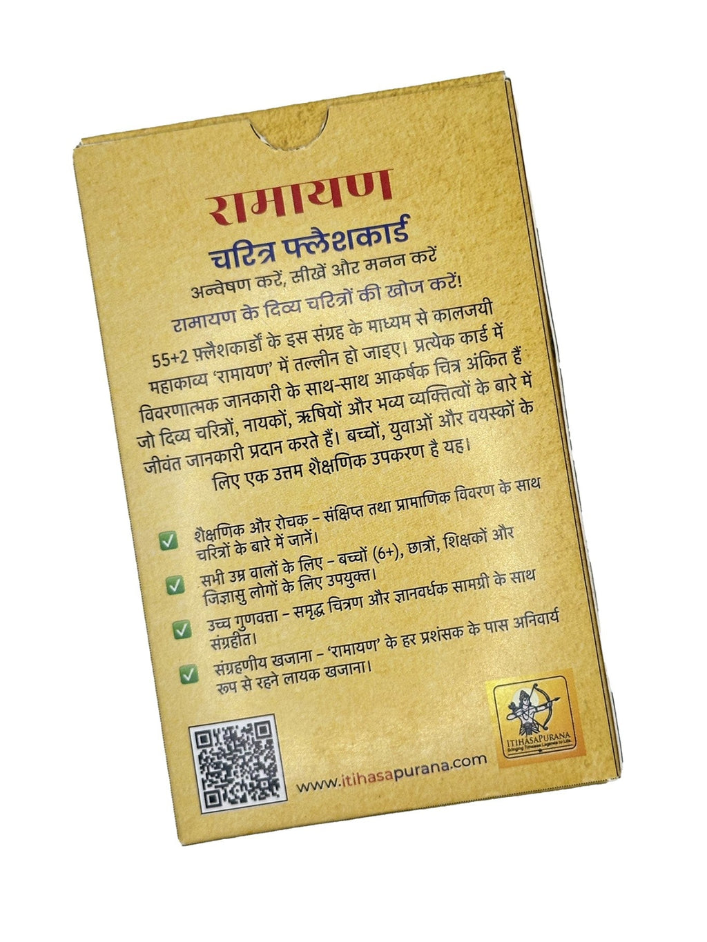 Ramayana HINDI Flashcards – 55 Illustrated Character Cards in Hindi - Itihasapurana