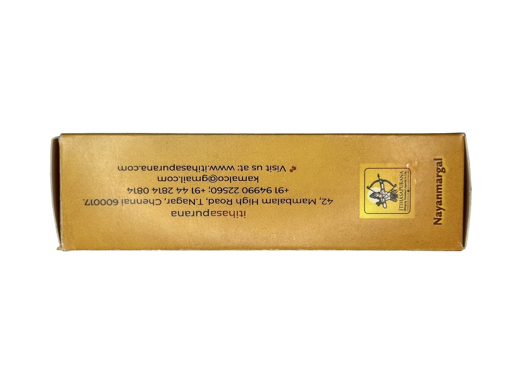 Nayanmargal - Tamil Shaivite saints - Itihasapurana