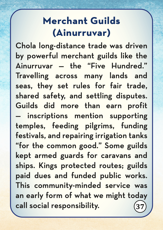 The Chola Empire - Itihasapurana