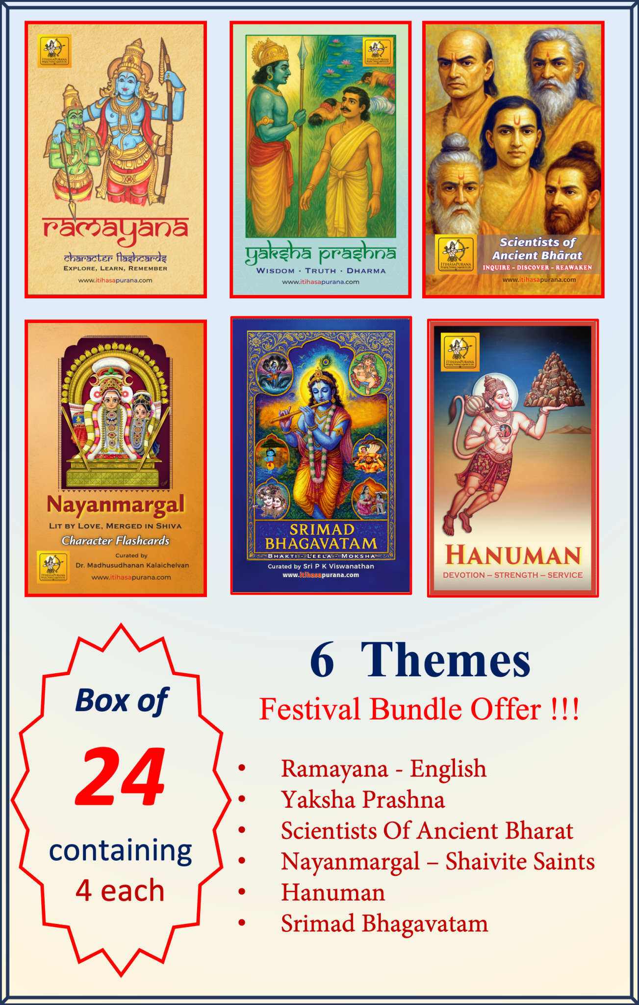 Festive Combo Pack of 24 – Six Complete Flashcard Sets - Itihasapurana
