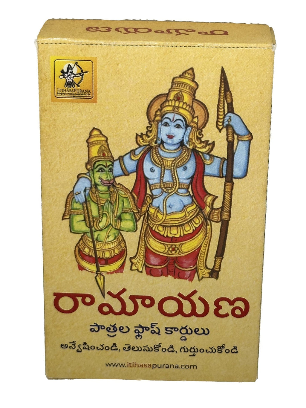 Ramayana Flashcards TELUGU – 55 Illustrated Character Cards in TELUGU - Itihasapurana
