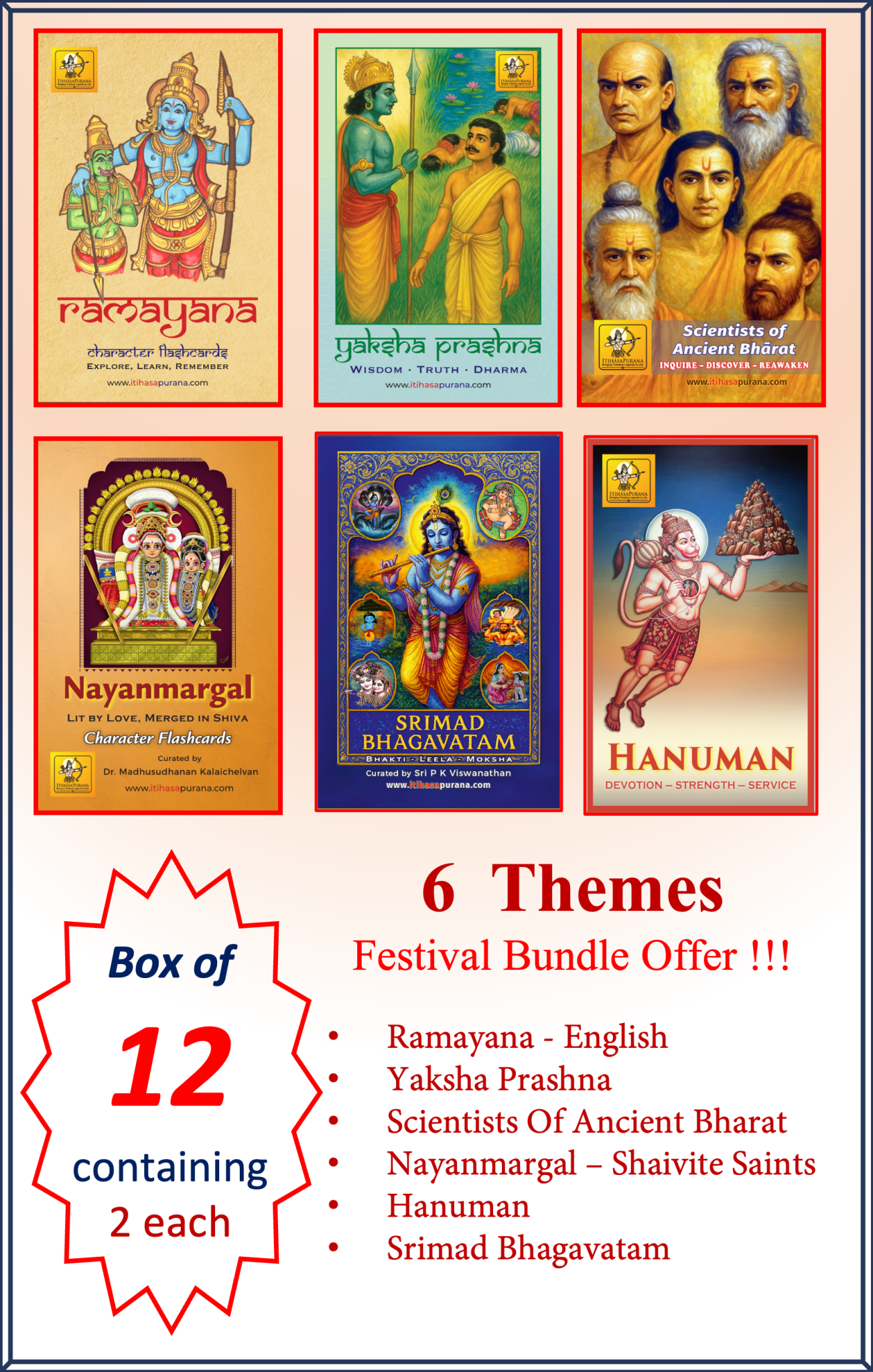 Festive Combo Pack of 12 – Six Complete Flashcard Sets - Itihasapurana