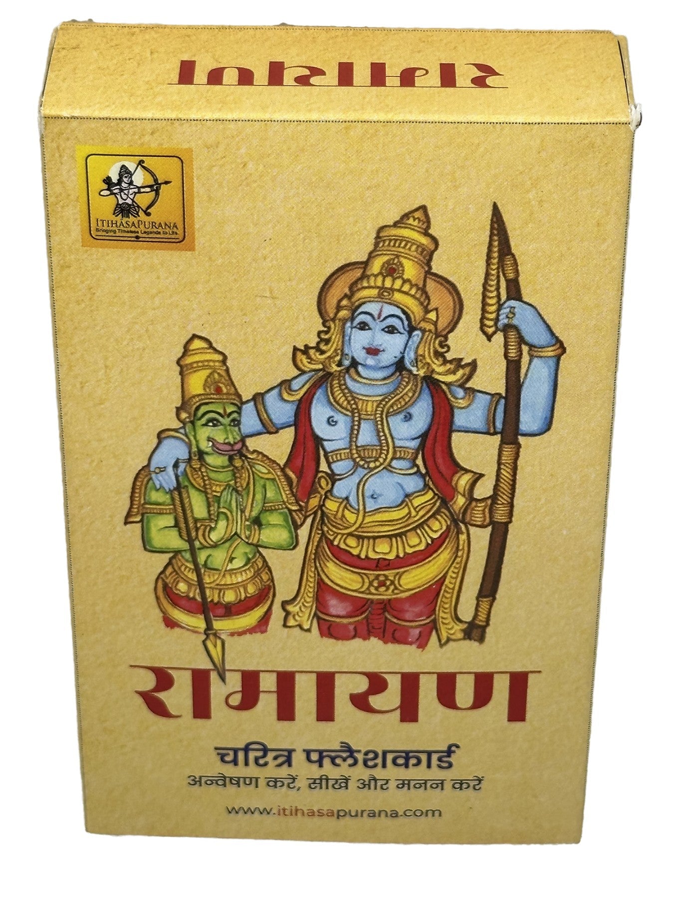 Ramayana HINDI Flashcards – 55 Illustrated Character Cards in Hindi - Itihasapurana
