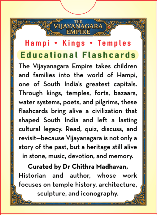 The Vijayanagara Empire - Itihasapurana