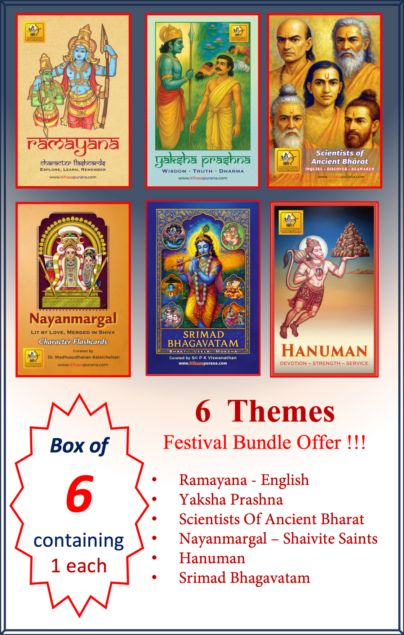 Festive Combo Pack of 6 – Six Complete Flashcard Sets - Itihasapurana