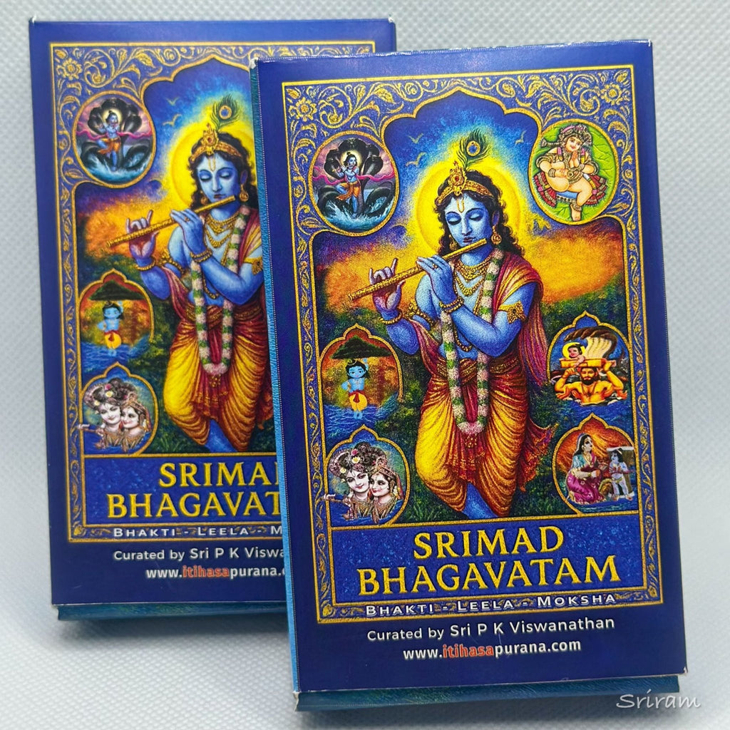 Srimad Bhagavatam - Itihasapurana