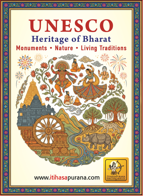 UNESCO Heritage of Bharat Flashcards for Kids - Itihasapurana
