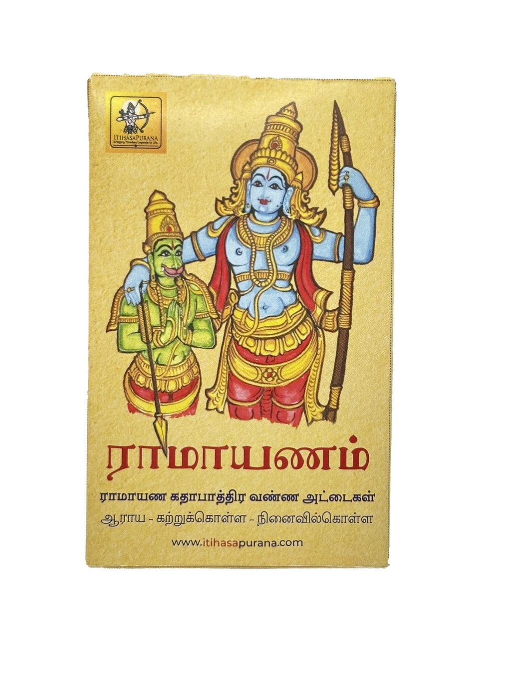 Ramayana Flashcards TAMIL – 55 Illustrated Character Cards in TAMIL - Itihasapurana