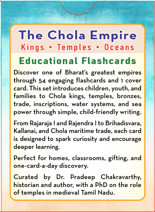 The Chola Empire - Itihasapurana