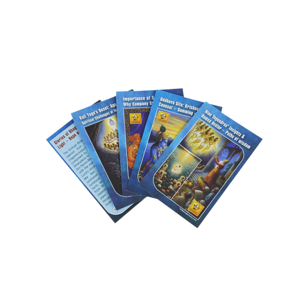 Srimad Bhagavatam - Itihasapurana