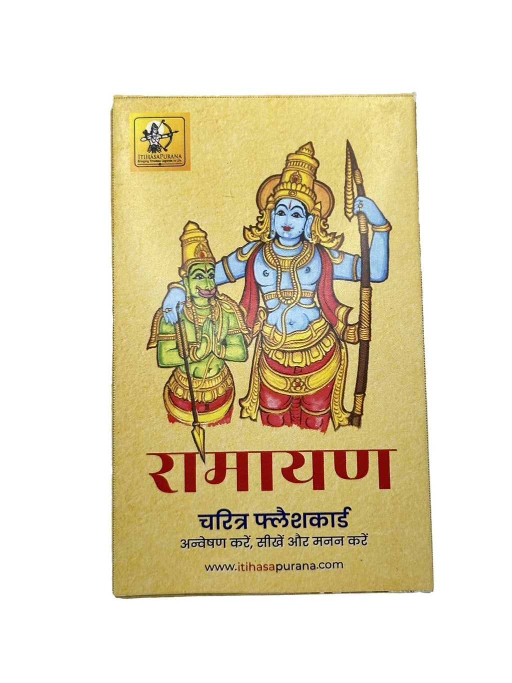 Ramayana HINDI Flashcards – 55 Illustrated Character Cards in Hindi - Itihasapurana