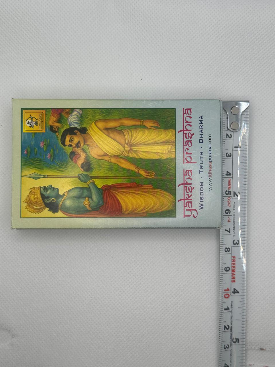 The Yaksha Prashna - Itihasapurana