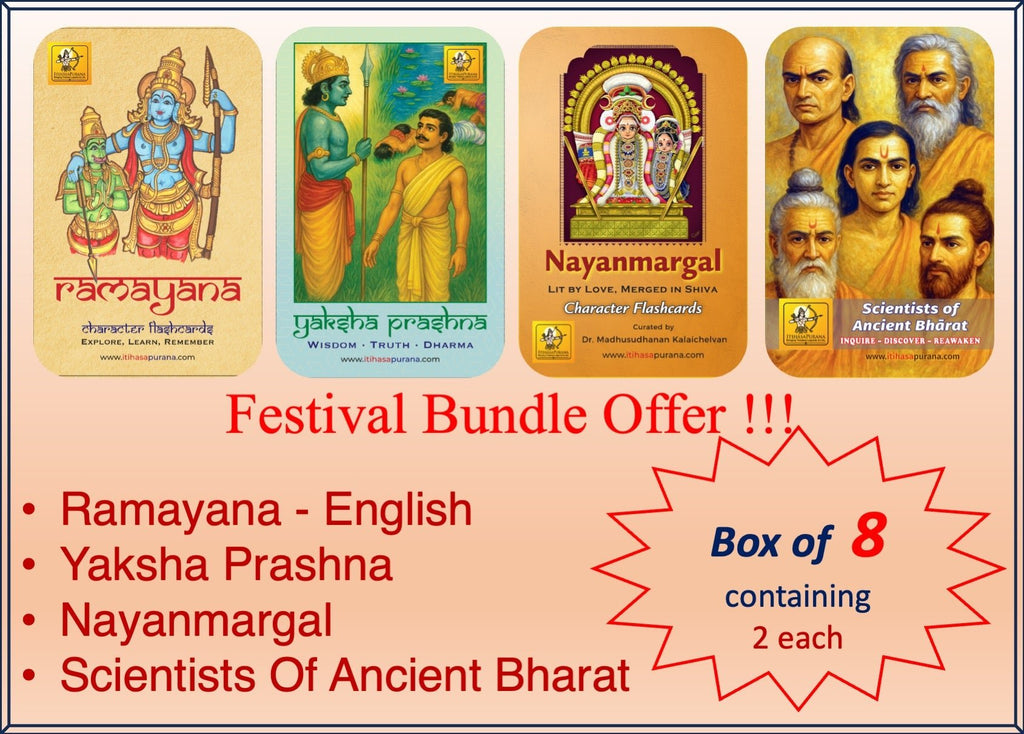 Festive Bundle of 8 - Ramayana, Yaksha Prashna, Nayanmargal and Scientists of Bharat - Each 2 - Itihasapurana
