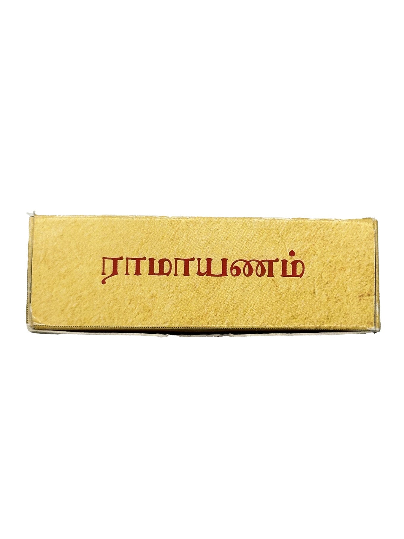 Ramayana Flashcards TAMIL – 55 Illustrated Character Cards in TAMIL - Itihasapurana