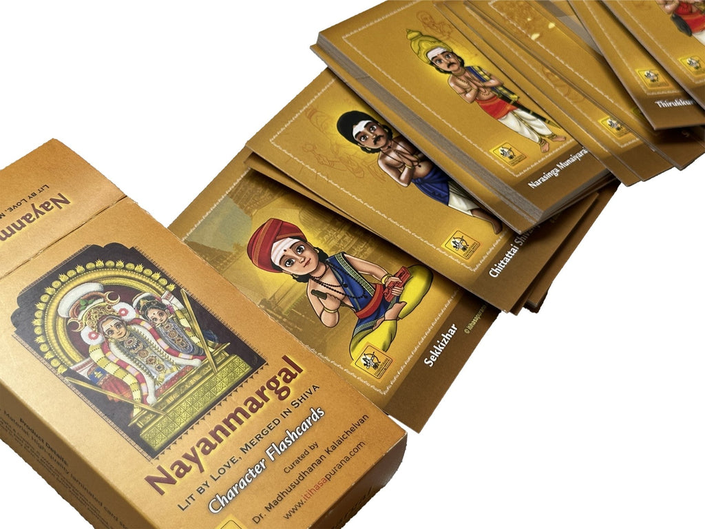 Nayanmargal - Tamil Shaivite saints - Itihasapurana