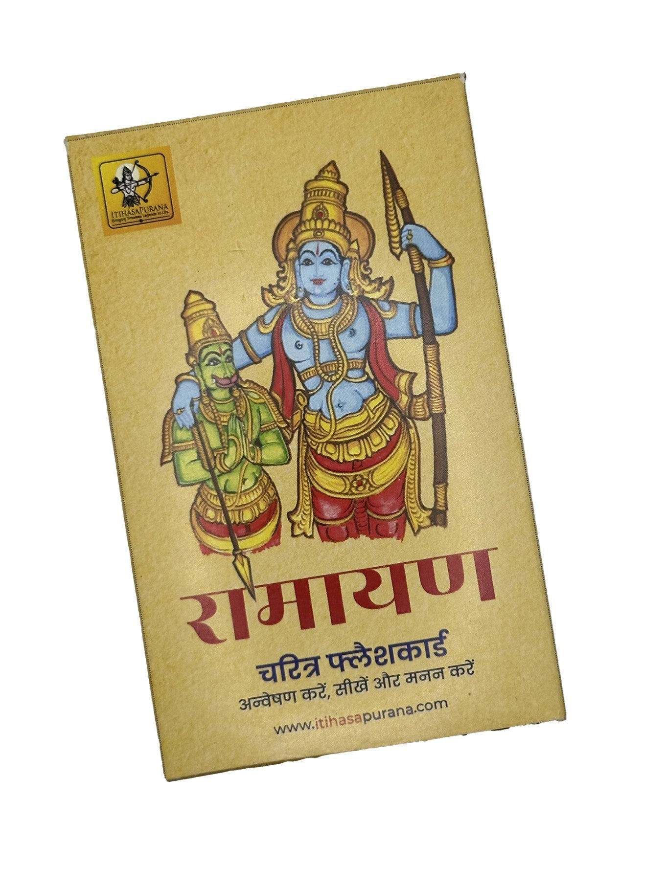 Ramayana HINDI Flashcards – 55 Illustrated Character Cards in Hindi - Itihasapurana