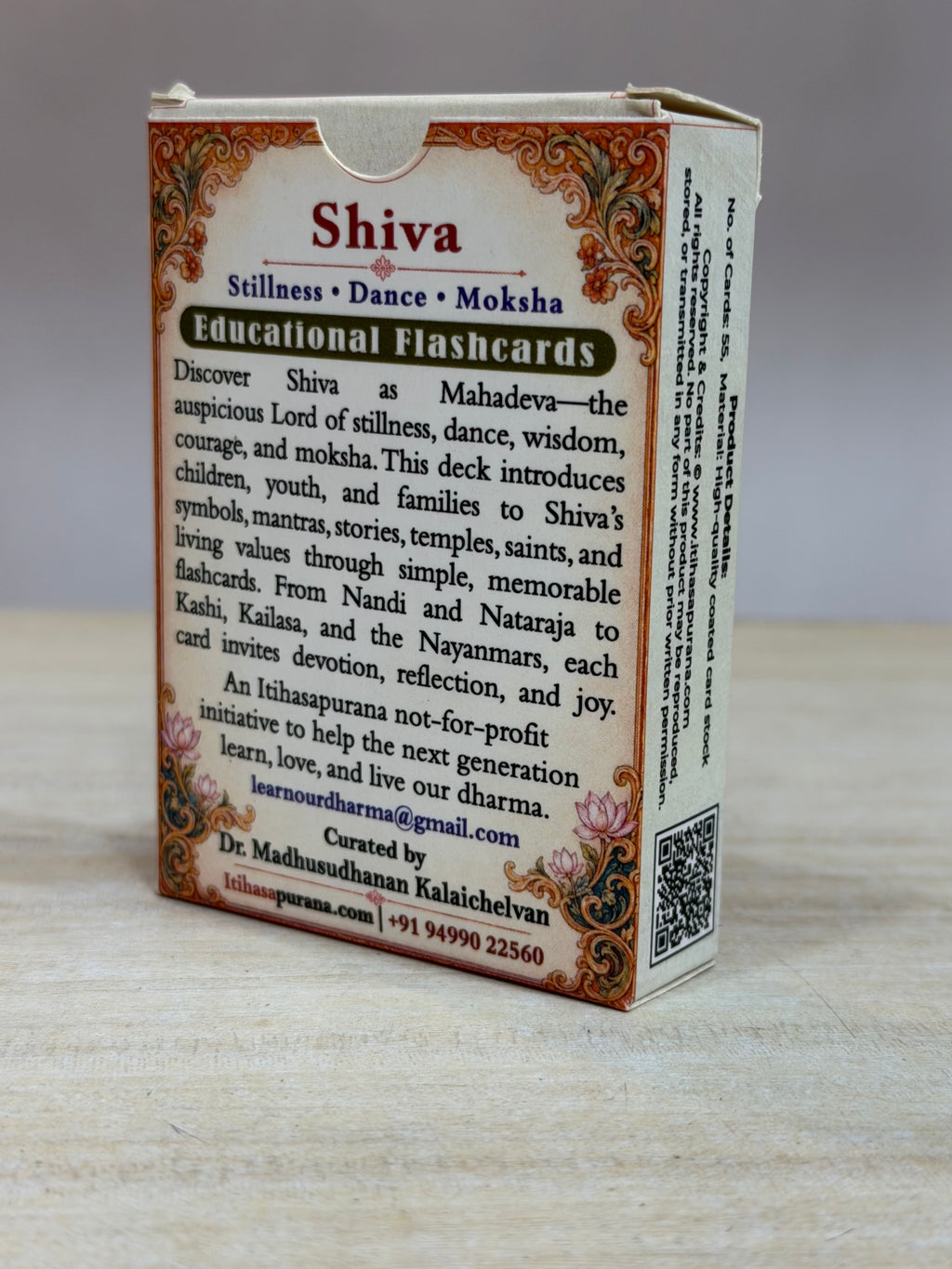 Shiva Flashcards