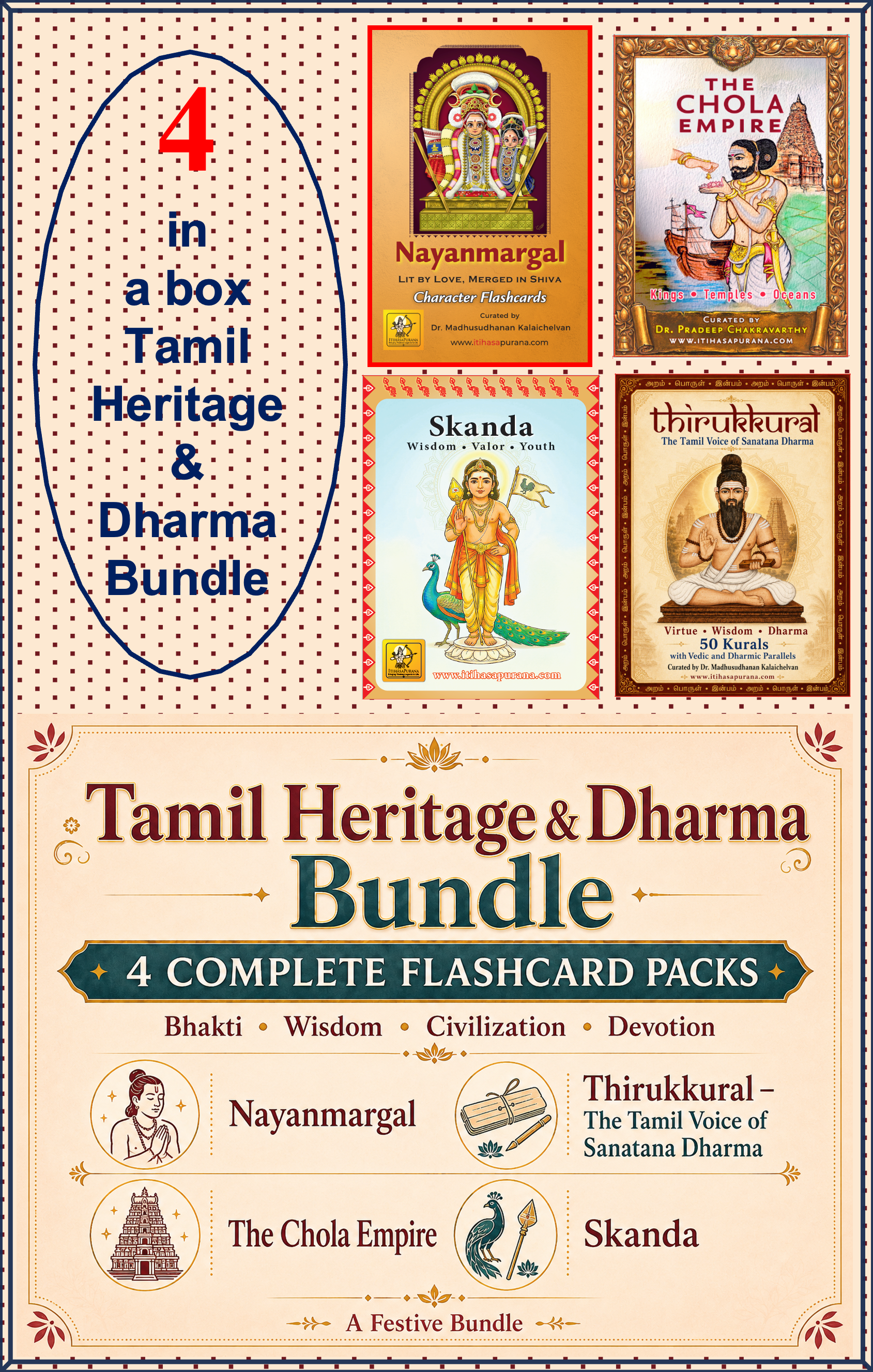 Tamil Heritage & Dharma — 4 Pack Bundle