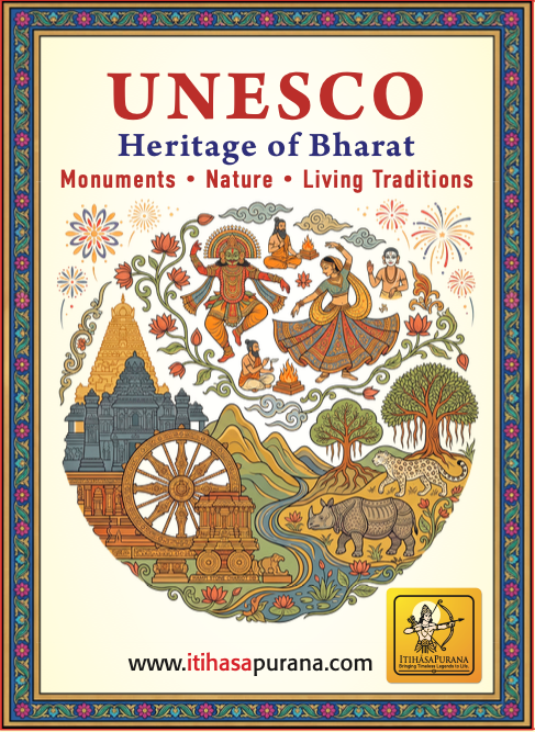UNESCO Heritage of Bharat Flashcards for Kids