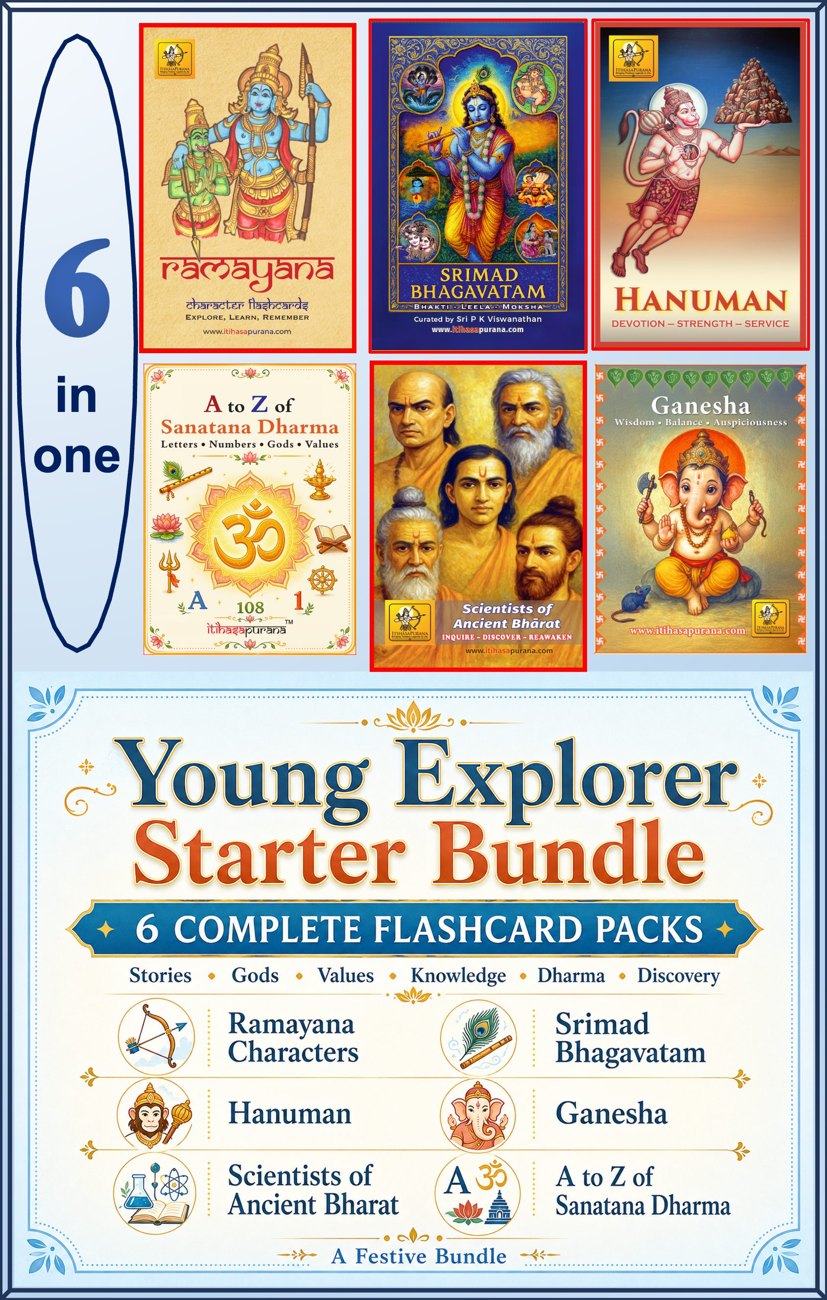 Young Explorer Starter Bundle — 6 Pack Bundle